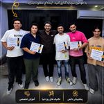 اموزشگاه ارایشگری مردانه معصومی