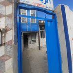 هنرستان غیر دولتی دخترانه آفرینش