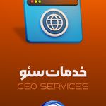 آژانس خلاقیت و کسبوکار دوریس وب