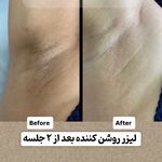 مرکز لیزر و کلینیک زیبایی لیزرلند