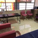 سالن ماساژ آلاسکا