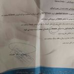 مشاوره بین‌الملل طب سنتی طالبی