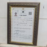 تعمیر مبل مهستان