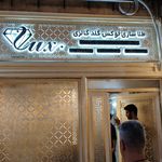 تابلوسازی فرخنده کلام | چلنیوم و استیل