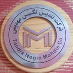 خدمات نظافت آقا و خانم شریفی