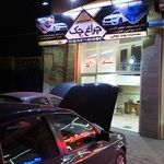 تست موتور چراغ چک