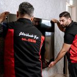 مرکز خدمات تلویزیون دادگر تبریز