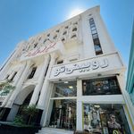 مرکز پخش لنز و عدسی و عینک روبینی تو