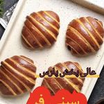 شرکت عالی پخش پارس