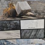 شرکت فنی مهندسی بلند طبقه لرستان