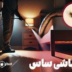 شرکت نوین برتر با مجوز رسمی