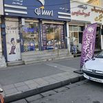 فروشگاه مجاز لوازم یدکی ایساکو قلی زاده