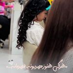آموزشگاه زیبایی جودی