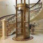 شرکت هلدینگ بازرگانی امیری رونقی