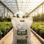 بیلچه طلا فروش کود خاک و لوازم گلخانه