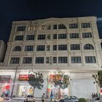 خانه مادر