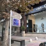 دفتر اسناد رسمی ۲۵ لواسان