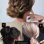 سالن زیبایی پریاس (هروی)