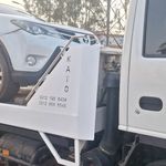 امداد خودرو و یدک کش کفی خودروبر امیدی