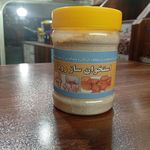 دارو گیاهی سلیمانی