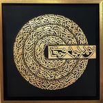 آموزشگاه نقاشی داوینچی کد استدیو