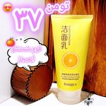 آرایشی آلارا