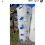 لوله واتصالات آبشار