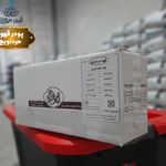 قهوه مرداویج