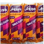 سفره یکبار مصرف پرشیا