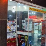 کلیدسازی قادري