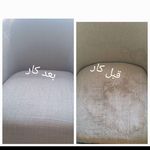 قالیشویی و مبلشویی جشنواره