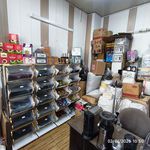 فروشگاه چای و قهوه اسماعیلی
