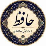 تدریس ادبیات فارسی ذوالفقاری