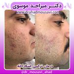 دکترمیراحدموسوی