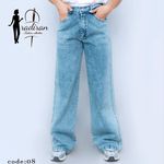 تولید انواع کت و شلوار جین زنانه دلجین