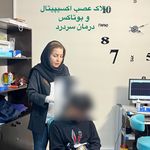 متخصص مغز و اعصاب دکتر مرضیه قدرتی