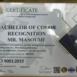 کارشناسی تشخیص رنگ معصومی شعبه ۲