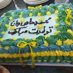 فروش کیک خانگی و فست فود وانیلا