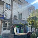 طلق و پلی کربنات ابراهیمی