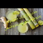 محصولات نفتی آپامه