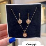 گالری طلا ناز