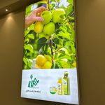 چلنیوم‌ تابلو سازی ‌لوکس‌لایت‌تبریز