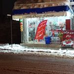 سوپرمارکت وارزانسرای دیاکو