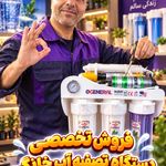 تامین تاسیسات ساختمانی طالبیان