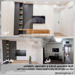 گروه معماری و بازسازی و کابینت دکولوکس