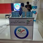 داربست.بالابر سلطانی
