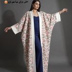 پارچه بهاریس