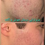 دکتر محمدباقر غراوی