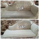 قالیشویی تمام اتوماتیک ایرانیان اسلامشهر