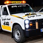 امداد خودرو ازادراه قزوین زنجان